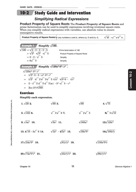 Simplify Radical Expressions Worksheets