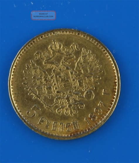 1897 Russian 5 Roubles Gold Coin