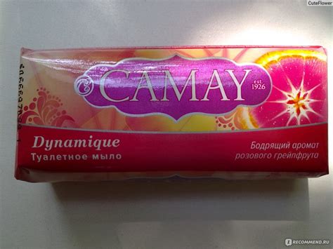 Мыло Camay Dynamique Розовый грейпфрут - «грейпфрут испарился... (+фото ...
