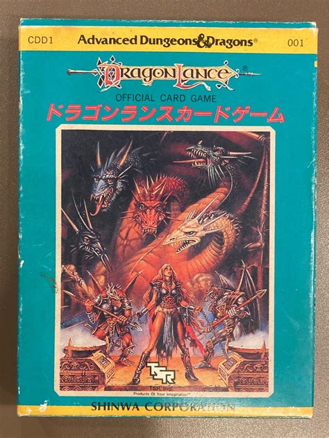 Shinwa Corporation Dragonlance Card Game Mandarake Online Shop