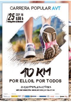 Todav A Estas A Tiempo De Participar En La Carrera Avt