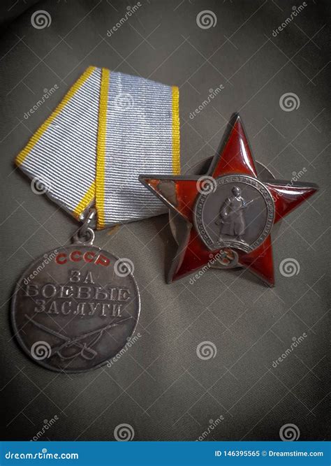 La Orden De Red Star Y Del Premio Al M Rito Imagen De Archivo Imagen