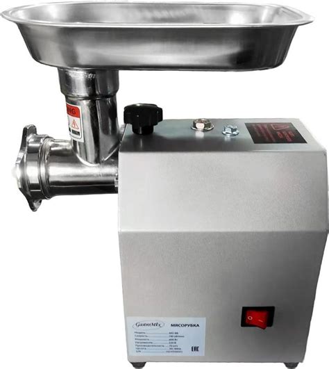 Купить GASTROMIX MG-8B, цена в интернет-магазине Restomoda.ru