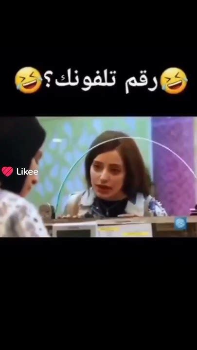 اضحك للموت😂😂😂😂 Youtube