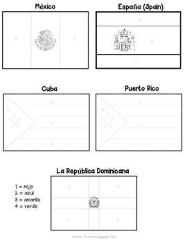 Hispanic Flags Coloring Pages