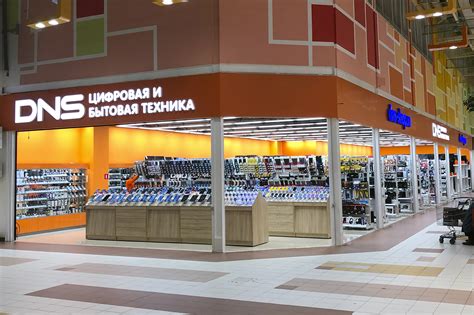 DNS фото магазинов (большое количество фотографий) - artshots.ru