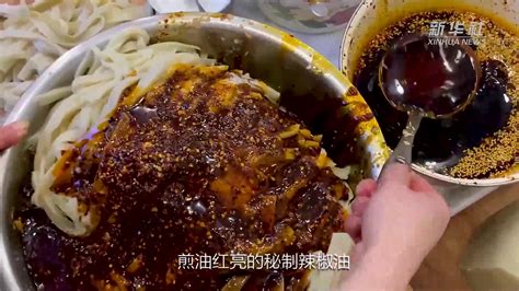 小康中国 千城早餐｜康定早餐 凤凰网视频 凤凰网