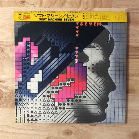 Yahooオークション Lp 美品 Soft Machine ソフト・マシーンseven