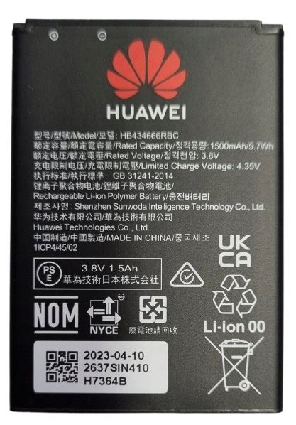 Bateria Do Routera Huawei E E S E Hb Rbc Oryginalna