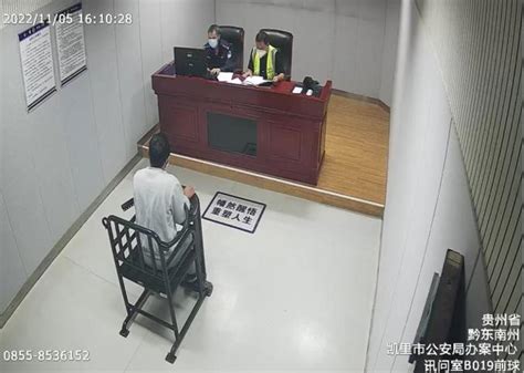 酒驾男强行闯卡撞公交后逃逸，涉嫌以危险方法危害公共安全罪！ 澎湃号·政务 澎湃新闻 The Paper