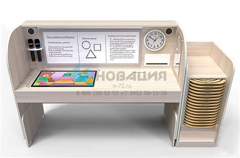 Профессиональный интерактивный стол для детей с РАС Standart: купить ...