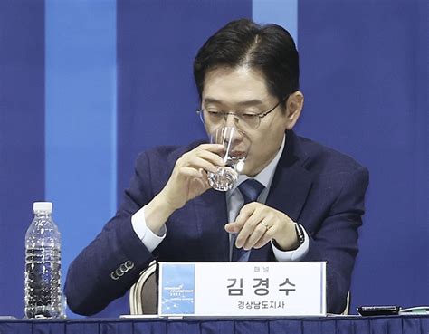 김경수 운명의 날 오늘 대법 판결 시연회 참석 여부가 핵심 쟁점 머니s