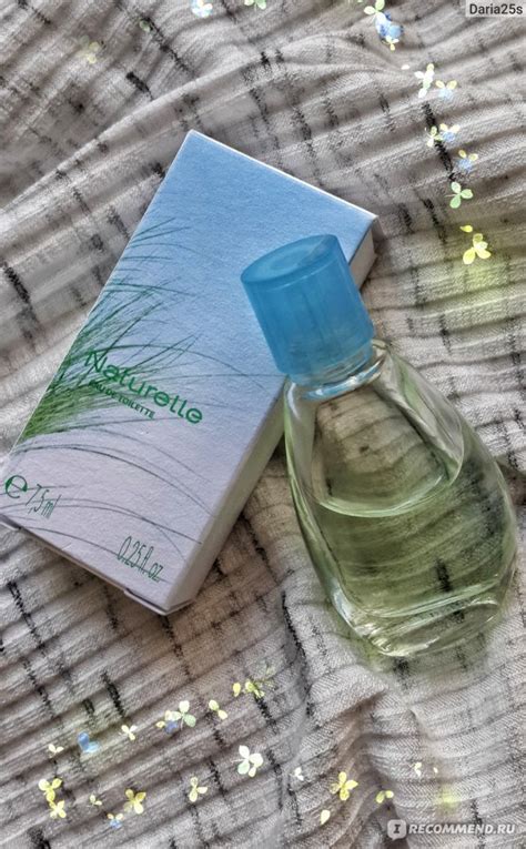 Ив Роше / Yves Rocher Naturelle - «?Горячо любимая туалетная вода ...