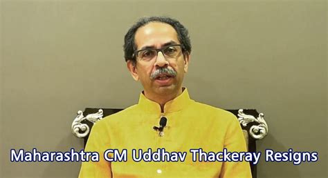 Uddhav Thackeray Resigns Before The Floor Test