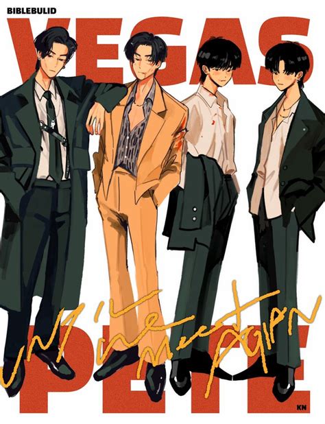 Pin by Mita on 劇們 Cute gay couples Cute gay Fan art