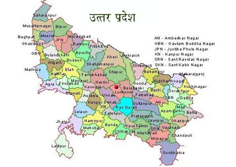 Uttar Pradesh Parliamentary Constituency List Uttarpradesh