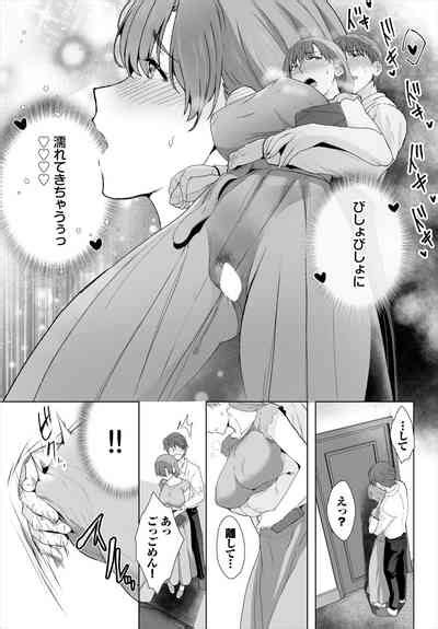 Dascomi Vol Nhentai Hentai Doujinshi And Manga