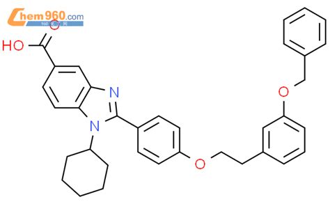 H Benzimidazole Carboxylic Acid Cyclohexyl