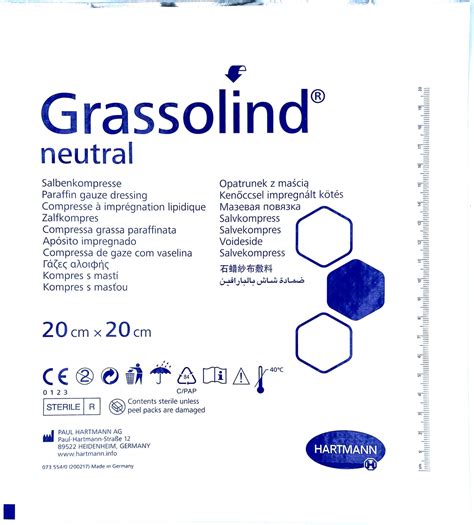 Повязка мазевая Grassolind Neutral / Гразолинд Нейтраль 20 Х 20 см, 1 ...