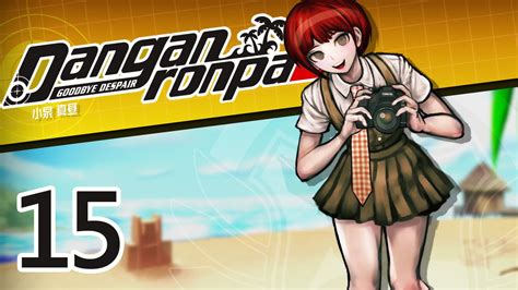 Twilight Syndrome Let S Play Danganronpa Goodbye Despair