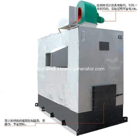 Coal Fired Hot Air Generator Furnace Reliable Steam Boiler Thermal Oil Heater Manufacture