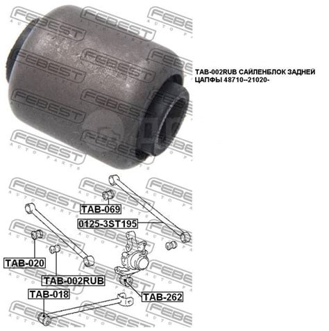 Купить Сайлентблок ступицы Febest / TAB002RUB Toyota Camry во ...