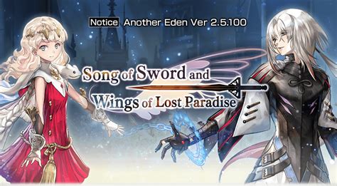 Song of Sword and Wings of Lost Paradise - Another Eden Wiki