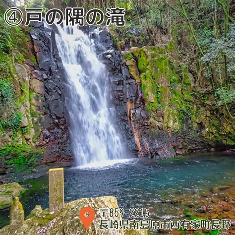 【長崎県】クセがスゴい！ 旅スポット7選 えそら旅📸日本一周クルマたびが投稿したフォトブック Lemon8