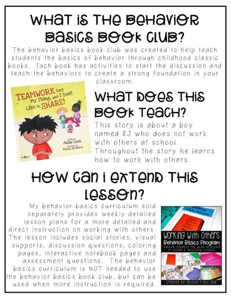 Teamwork Isnt My Thing Behavior Basics Book Club Autism Adventures