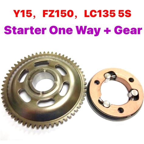 YAMAHA LC135 5S Y15zr Y15 FZ150 STARTER ONE WAY BEARING GEAR