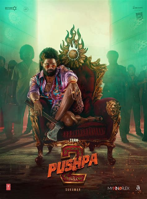 Pushpa The Rule Part Cinestar