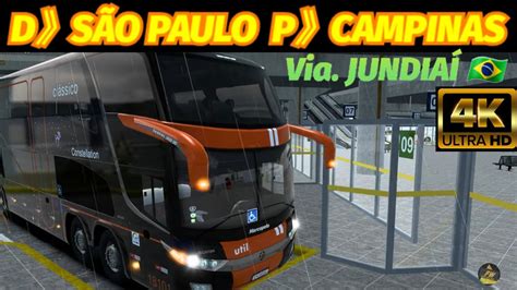 VIAÇÃO ÚTIL O MAPA RBR NO MOD BUS MARCOPOLO G7 DD 1800 BY MODSHOP