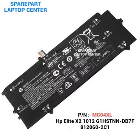 Jual Battery Baterai Hp Mg Xl Elite X G V D Pa Shopee Indonesia