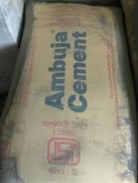 Kg Ambuja Cement Grade At Rs Bag In Durgapur Id