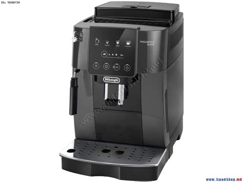 Aparat De Cafea DeLonghi Magnifica Start ECAM 220 22 GB Black Grey