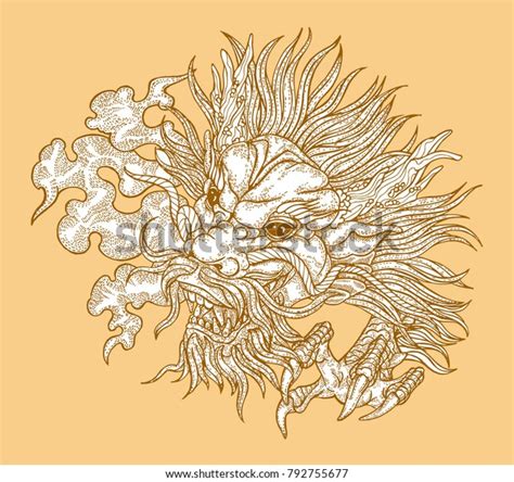 Hand Drawn Asian Dragon Head On Stock Vector Royalty Free