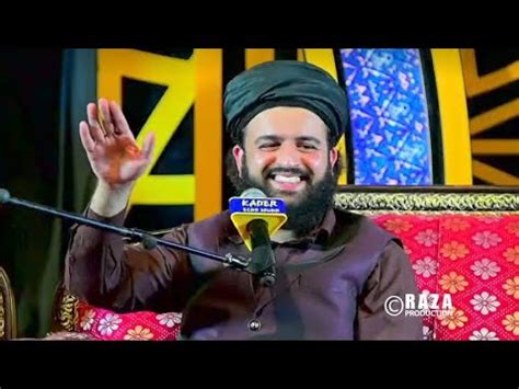 Seerat un Nabi ﷺ Conference at surjanitown Karachi Byan by Shaykh