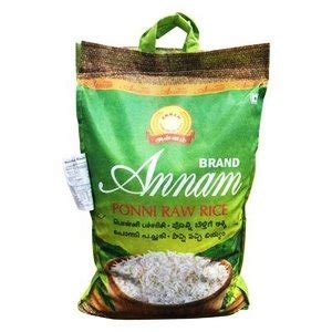 Annam Ponni Raw Rice 10kg Ganesh Store Almere