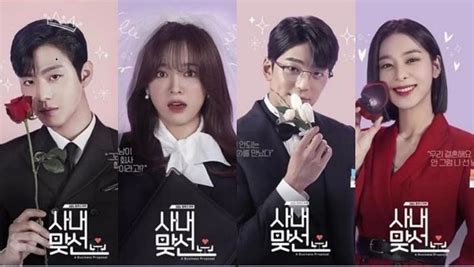 Link Nonton Drama Korea A Business Proposal Episode Sub Indo