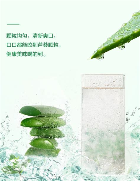 OKF 芦荟汁 1 5L 咖啡奶茶 冷热饮品 乐动易购 ledoshop