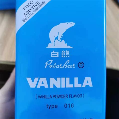 Arab Countries Popular Ice Cream Polar Bear Vanilla Flavor Powder