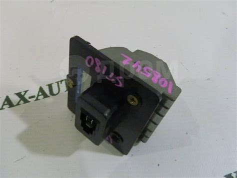 Купить Реле вентилятора печки Toyota Carina ED 778000090 в ...