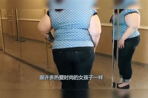 被称为女神的500斤模特，当她脱下外套的瞬间，全场男士为她疯狂