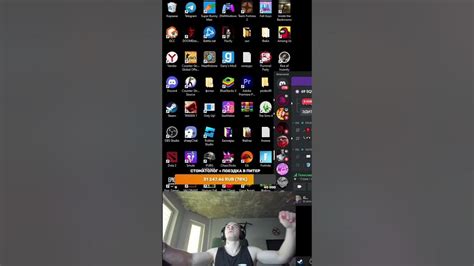 реакция на гей ремикс - YouTube