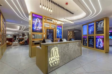 VOX Cinema - Kingdom Centre Mall, Riyadh , KSA - Laidlaw.ae