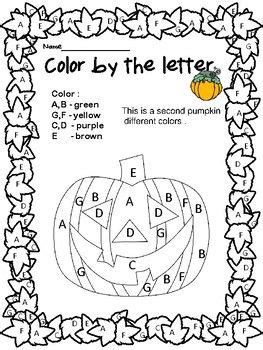 Fall Color By Letter Printable Worksheets