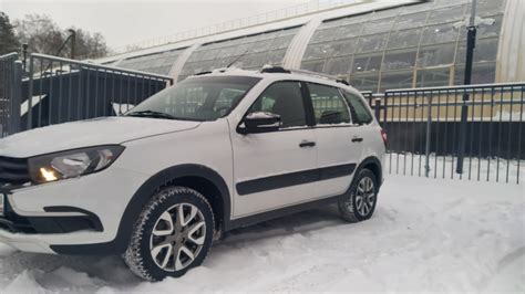 Прикупил Ева ковры с бортами ! — Lada Гранта Cross, 1,6 л, 2023 года ...