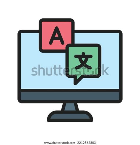 Language Translation Icon Vector Image Can Stock Vector Royalty Free