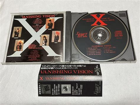 Yahooオークション X Japan Vanishing Vision ヴァニシング・ヴィジ