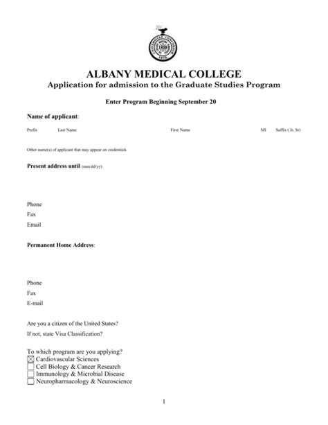 ALBANY MEDICAL COLLEGE - Albany Medical Center